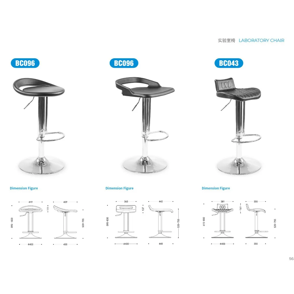 GAI-IL-CHAI-00037_Lab_Backrest_Chair_BC043-main-01.webp