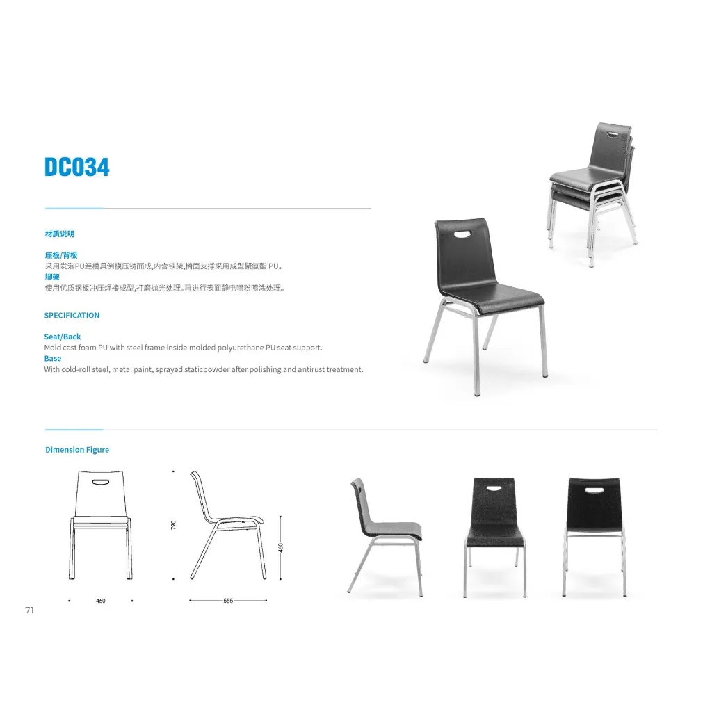 GAI-IL-CHAI-00045_Lab_Chair_DC034-tech-01.webp