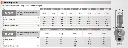 360025 Series Comparation.webp