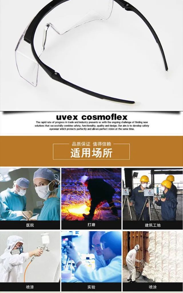 描述图_09.webp