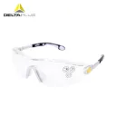 Delta Plus VULCANO2 PLUS CLEAR